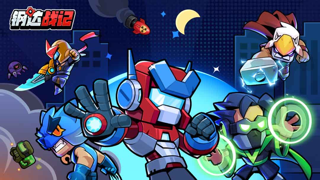 王者榮耀，師傅究竟有幾個(gè)？一文揭秘師徒系統 - 碧松軟件園